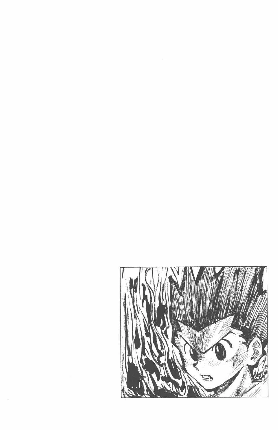 第26卷 第87页