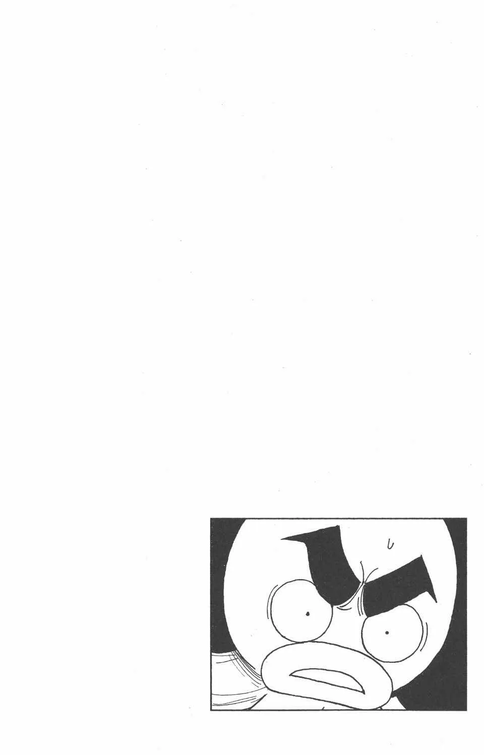第27卷 第48页
