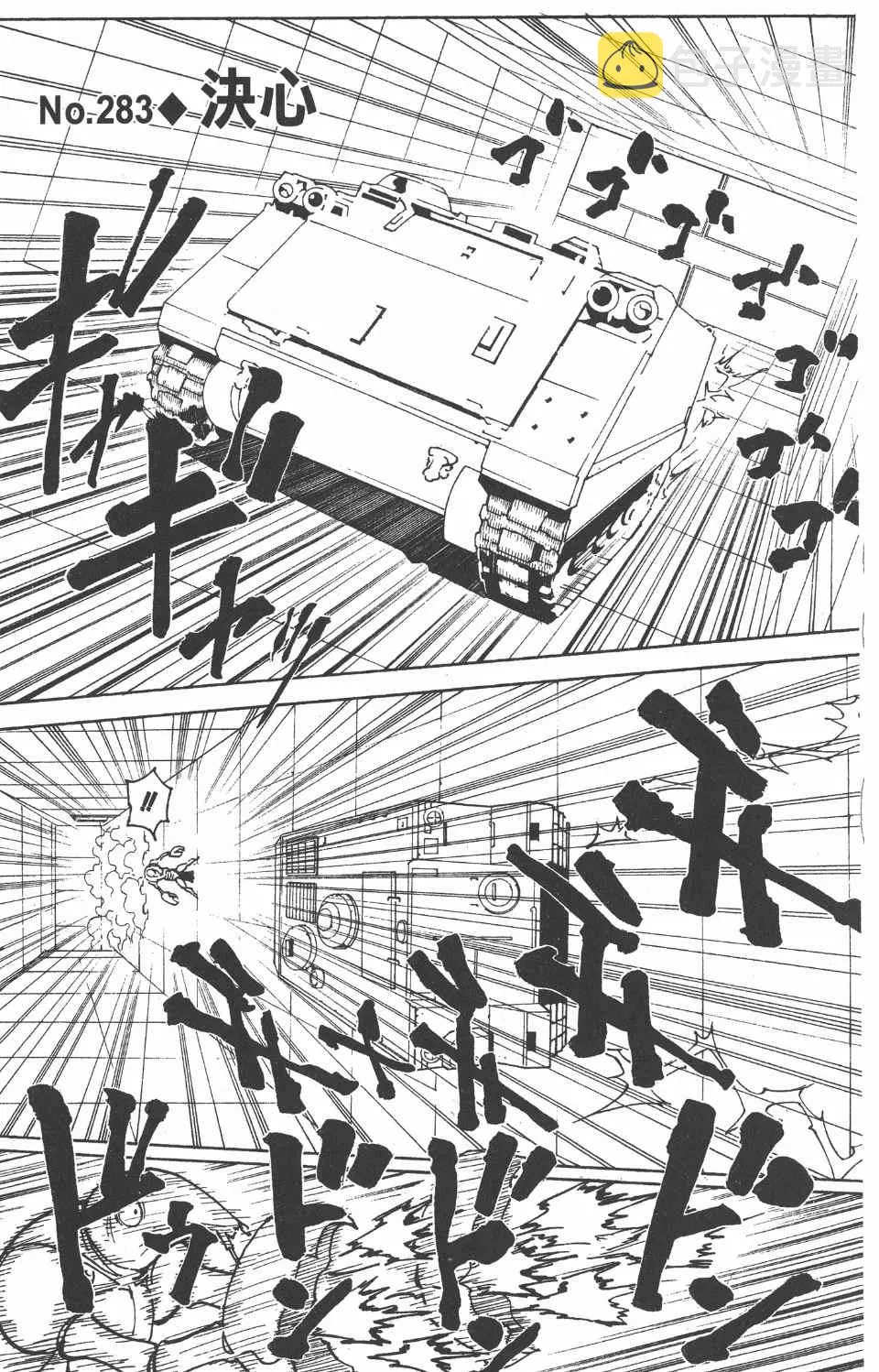 第27卷 第49页