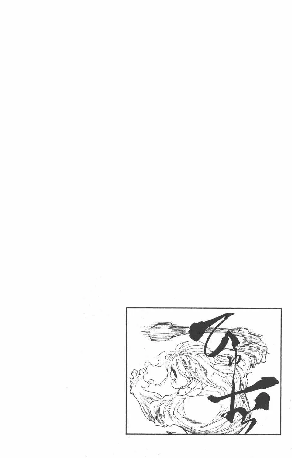 第27卷 第66页