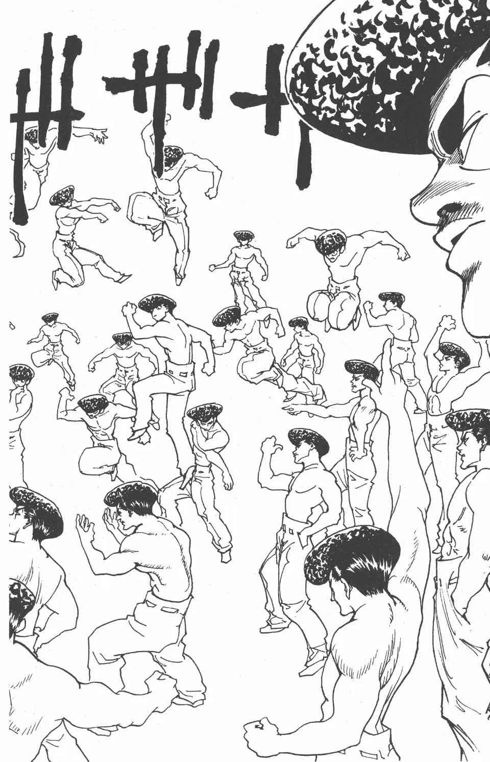 第27卷 第93页