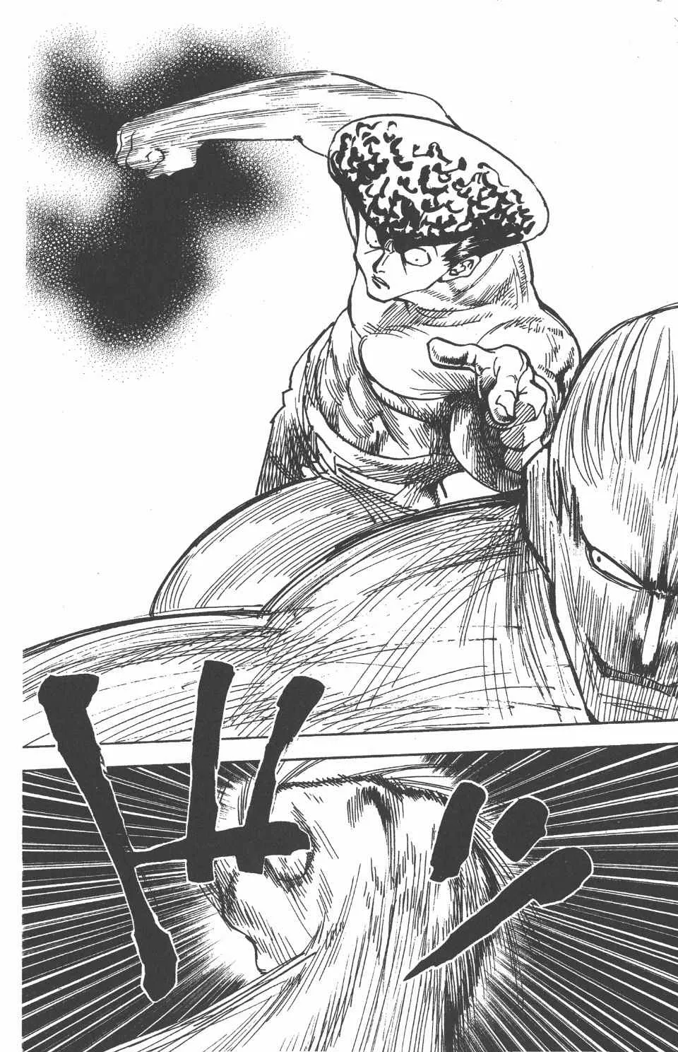 第27卷 第99页