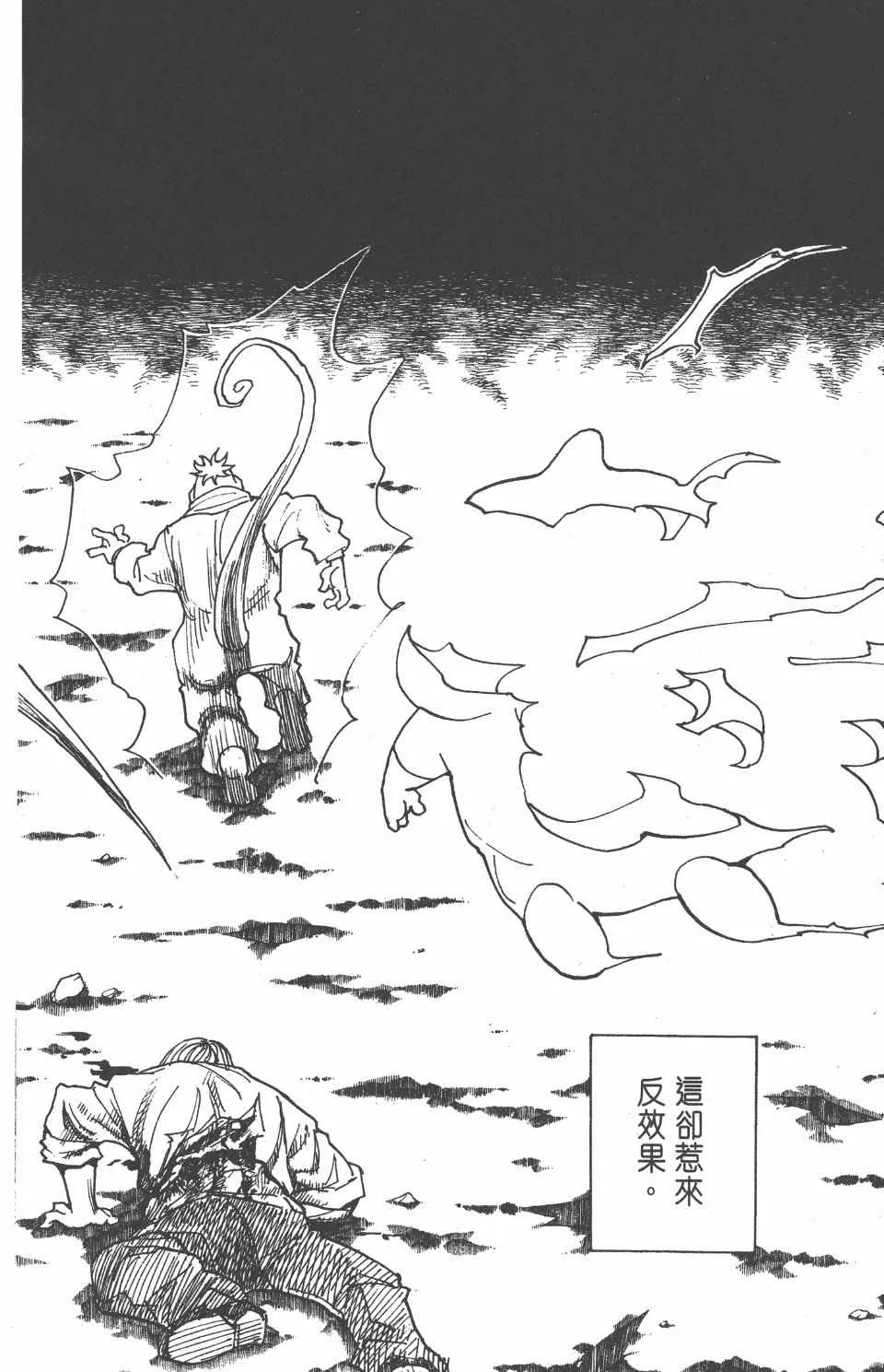 第27卷 第178页