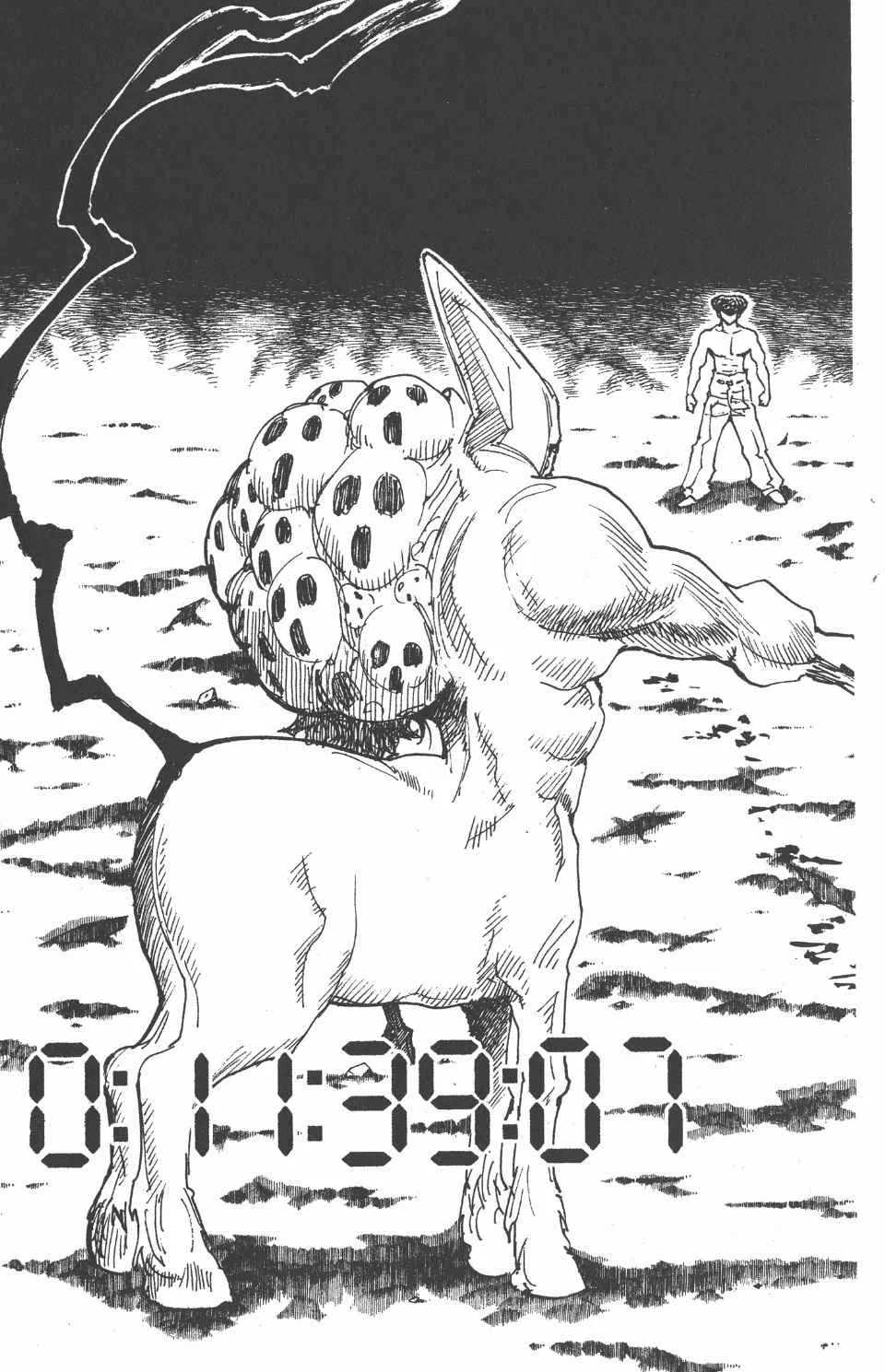 第27卷 第179页