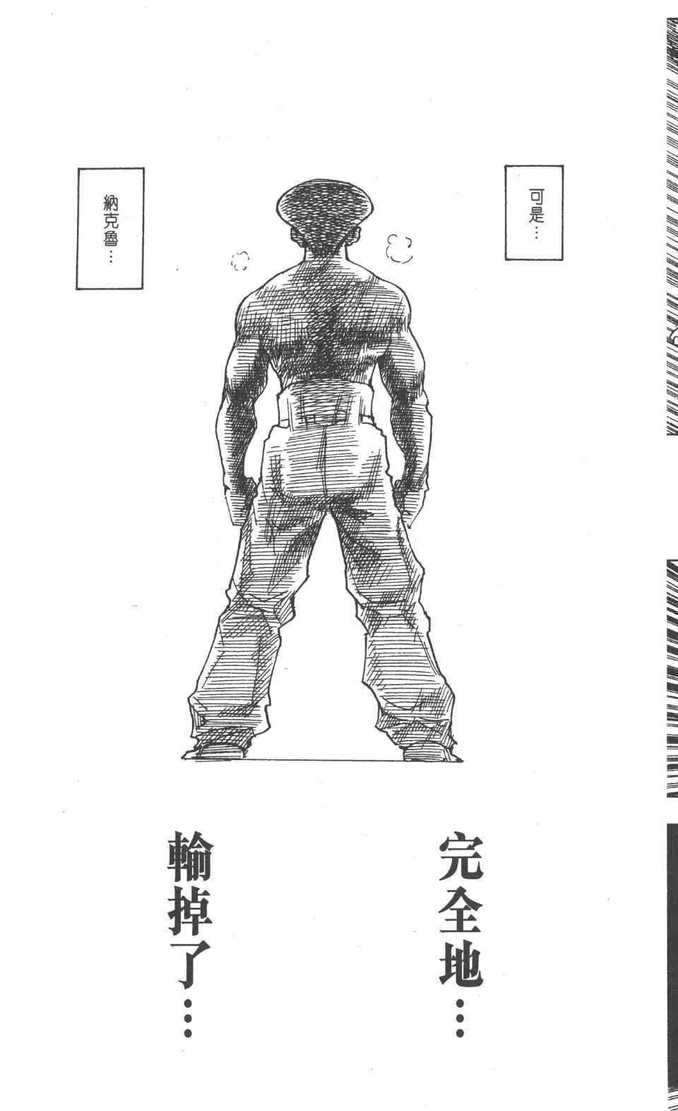 第27卷 第185页