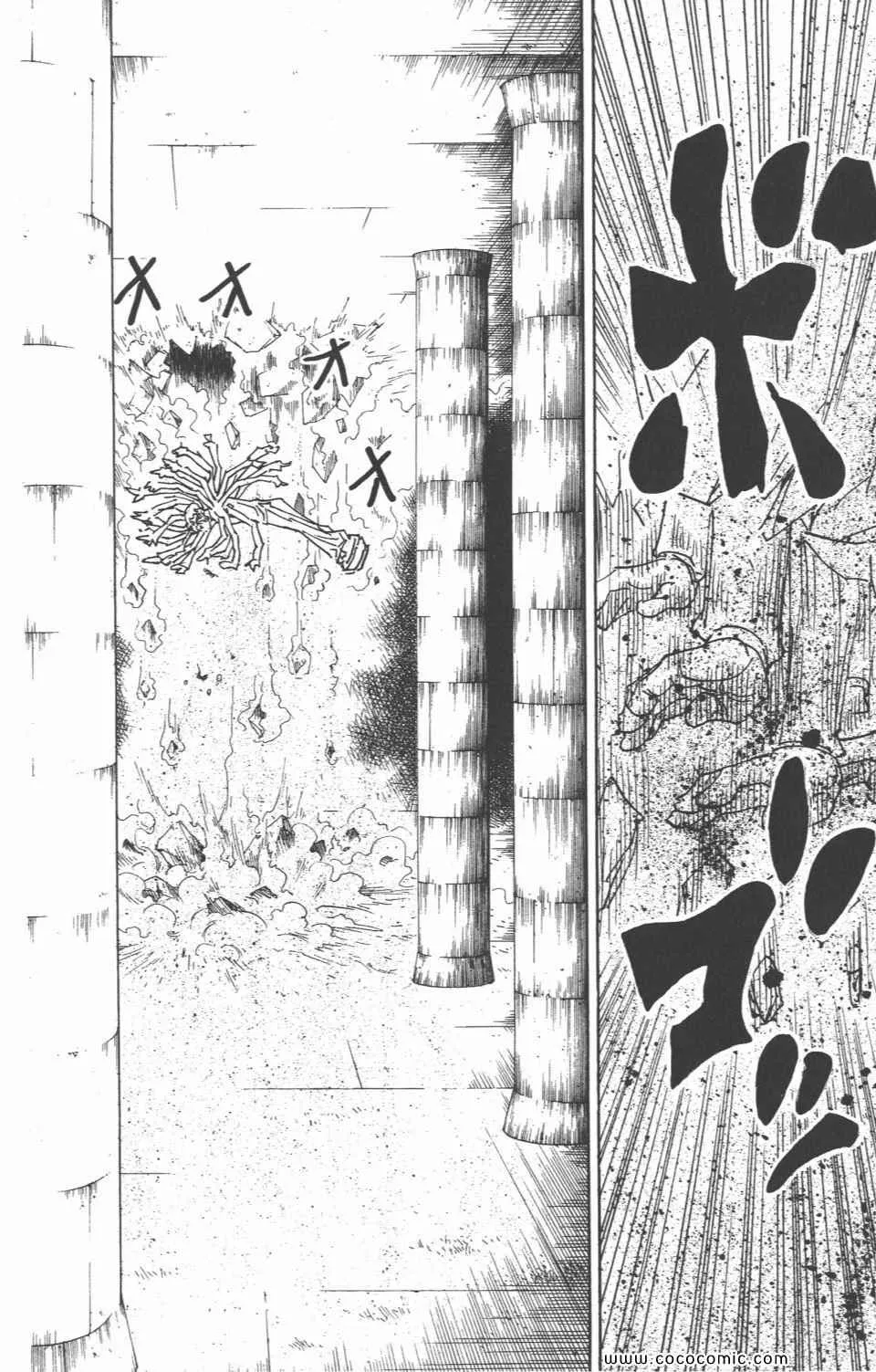第28卷 第19页