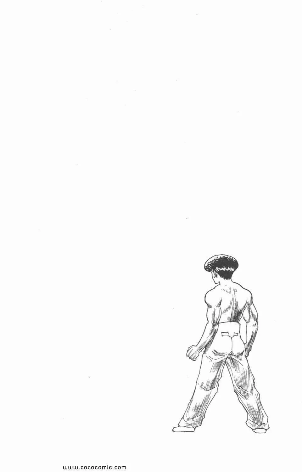 第28卷 第86页