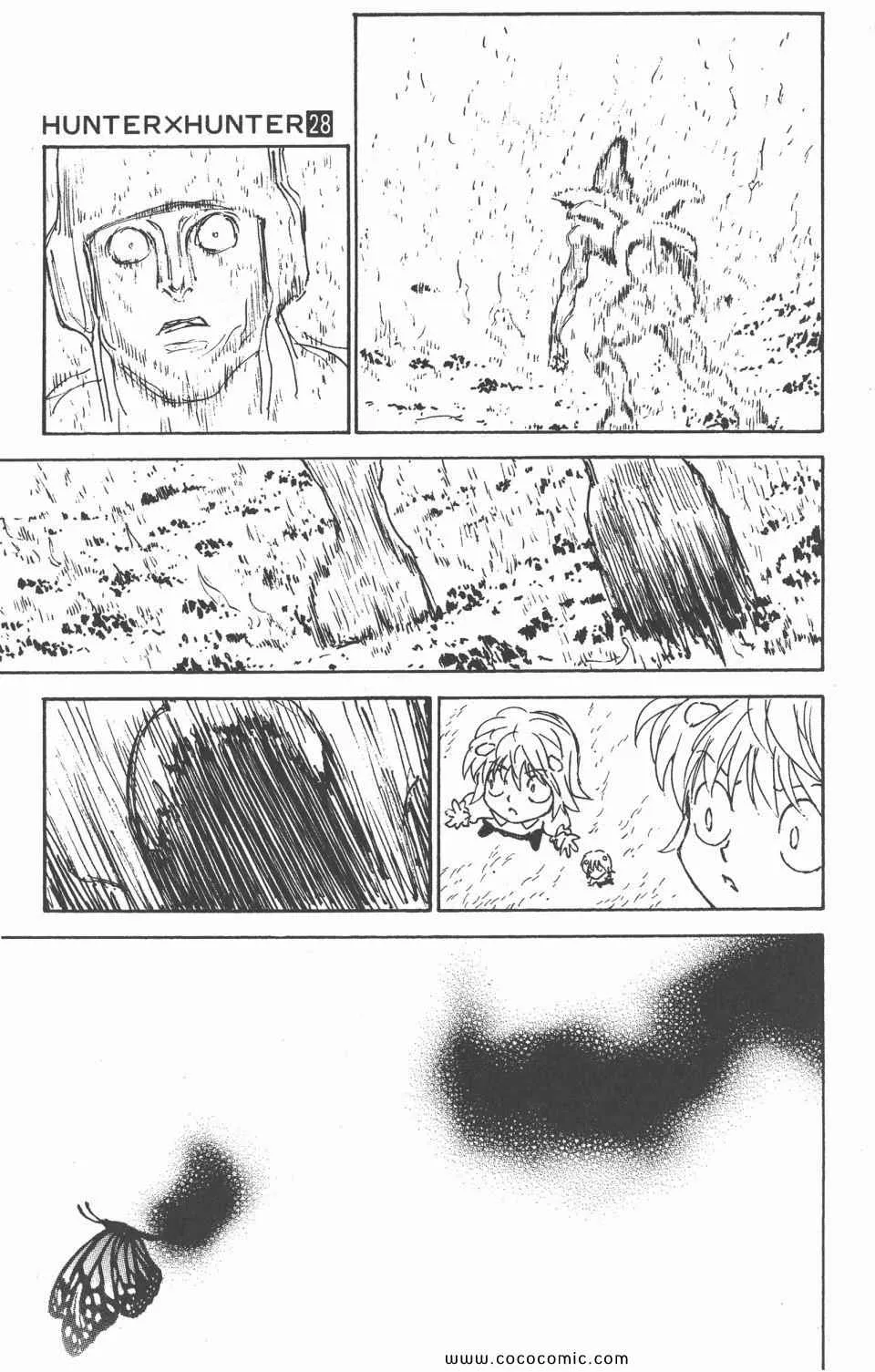 第28卷 第165页