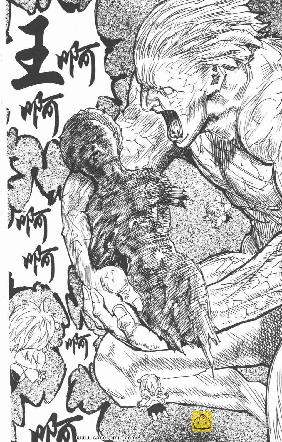 第28卷 第168页