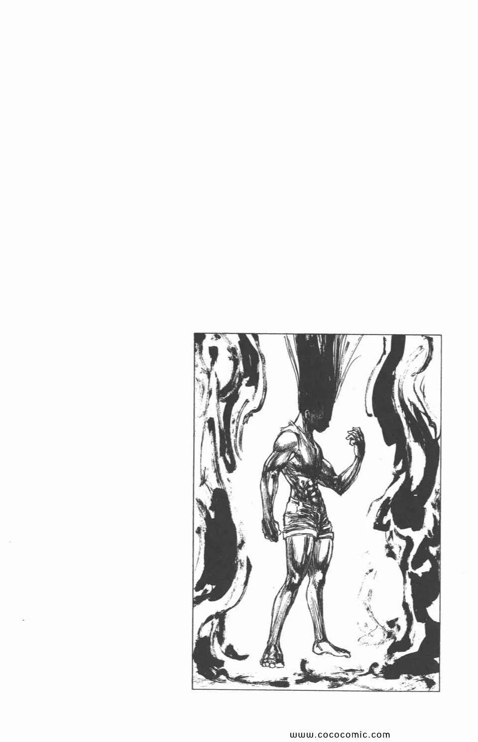 第29卷 第124页