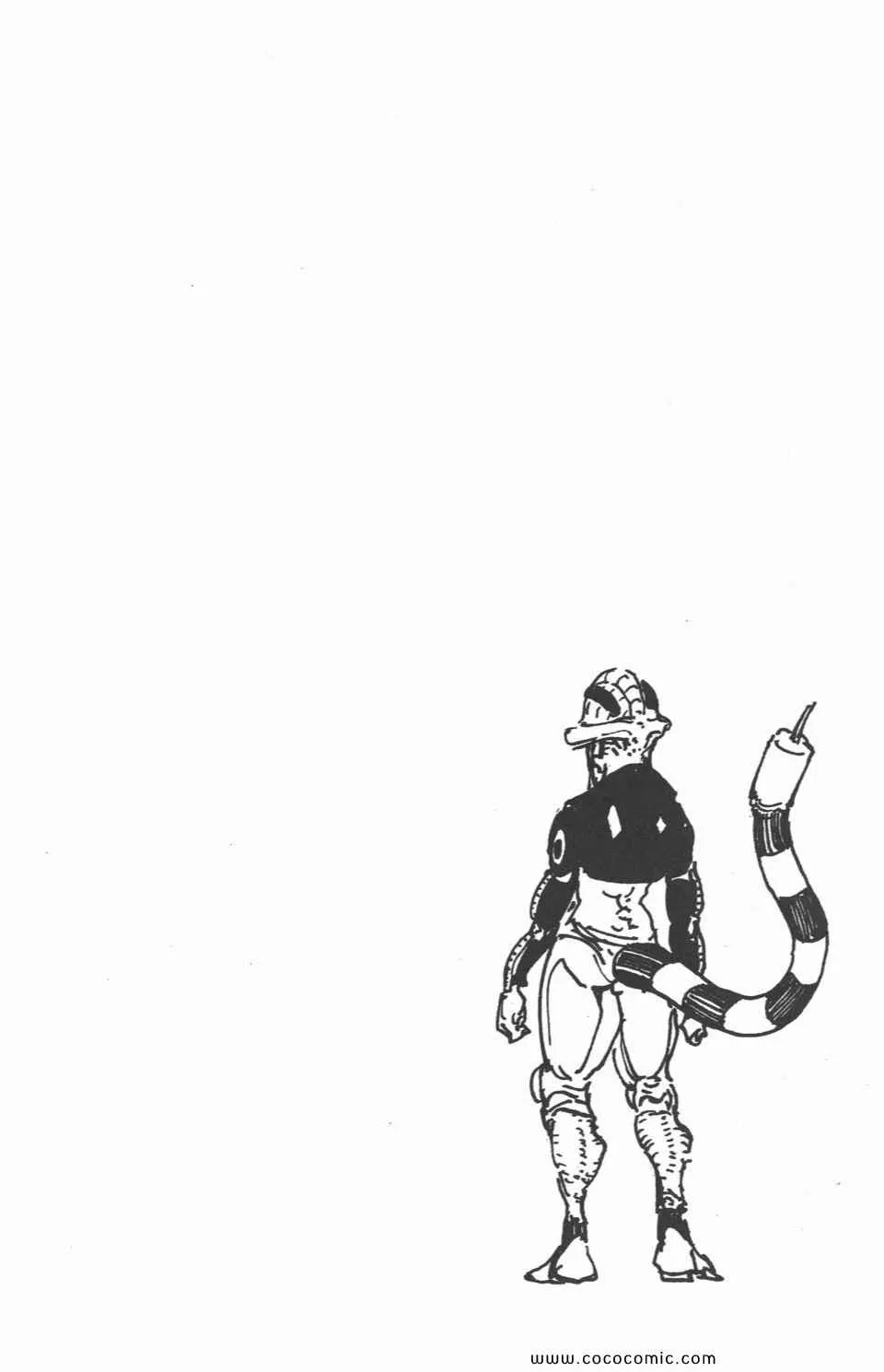 第29卷 第182页