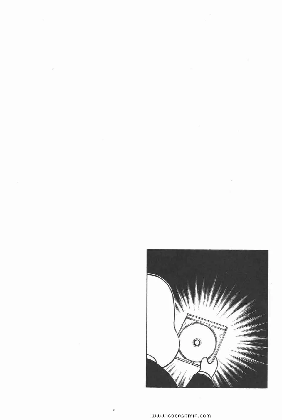 第30卷 第127页