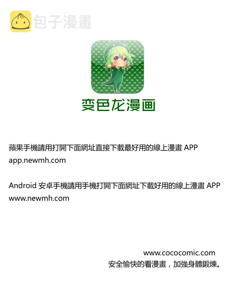 第30卷 第206页