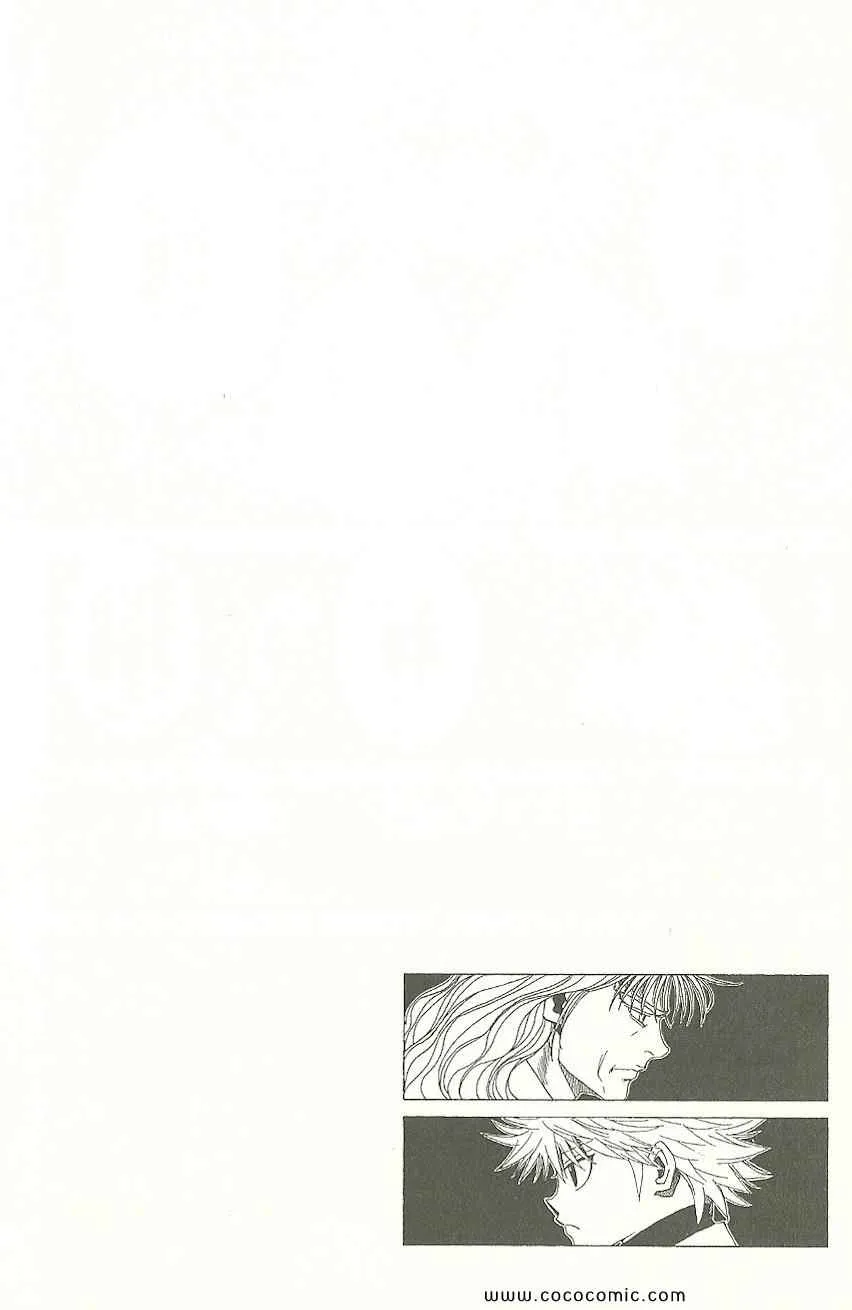 第31卷 第27页