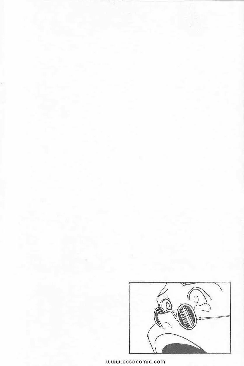 第32卷 第89页