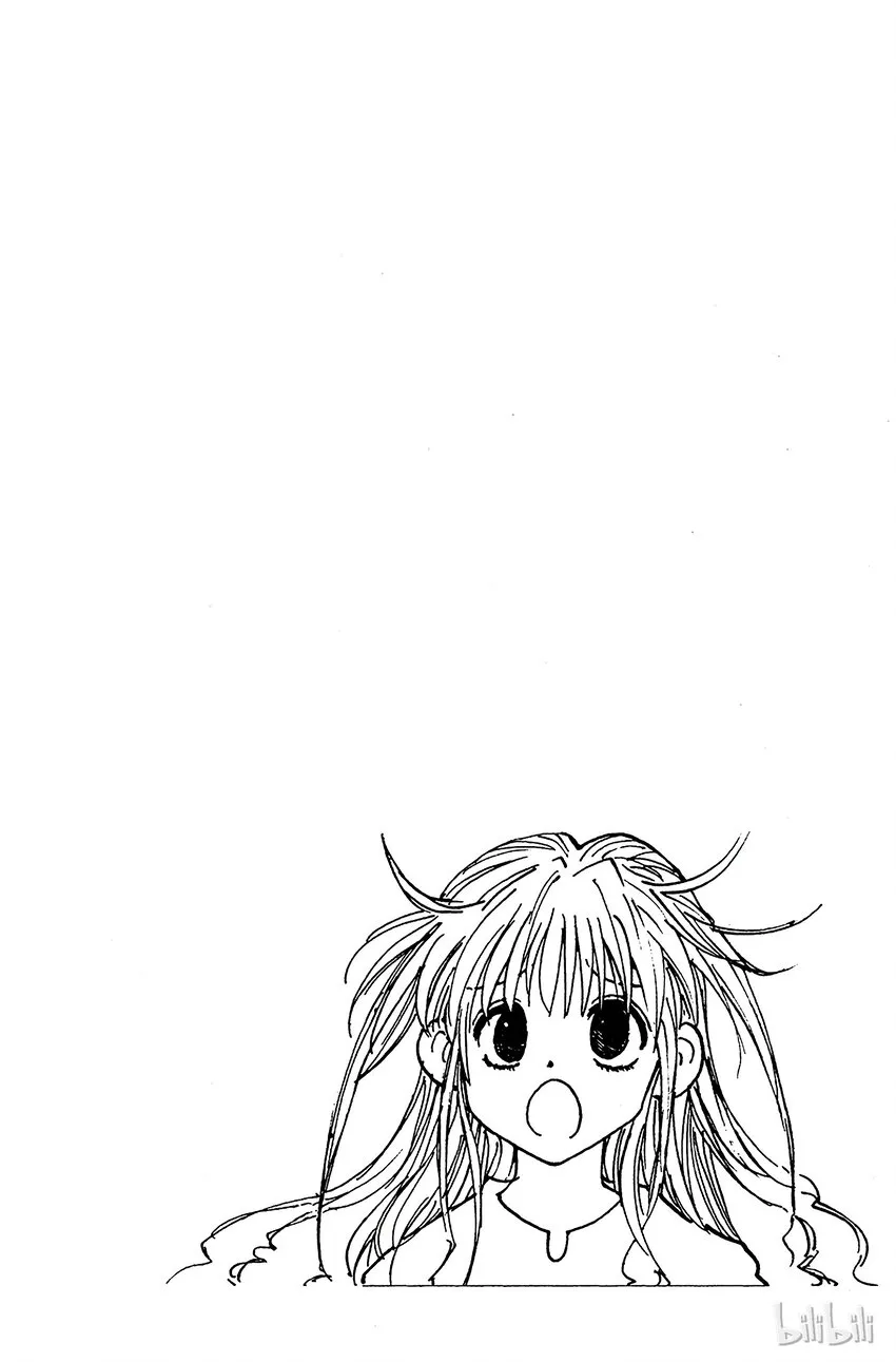 079 9月2日① 第20页