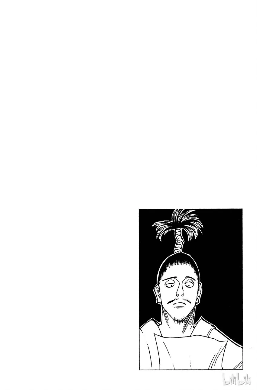 104 9月4日③ 第19页