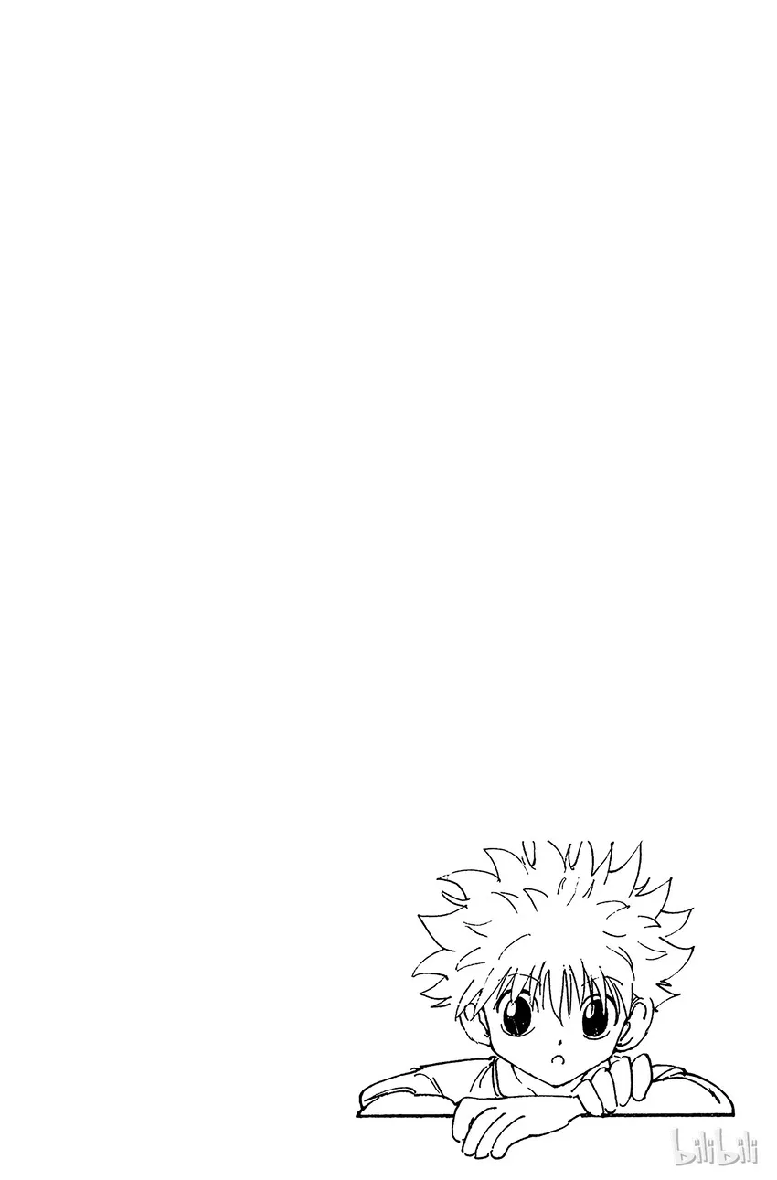 109 9月4日⑧ 第16页