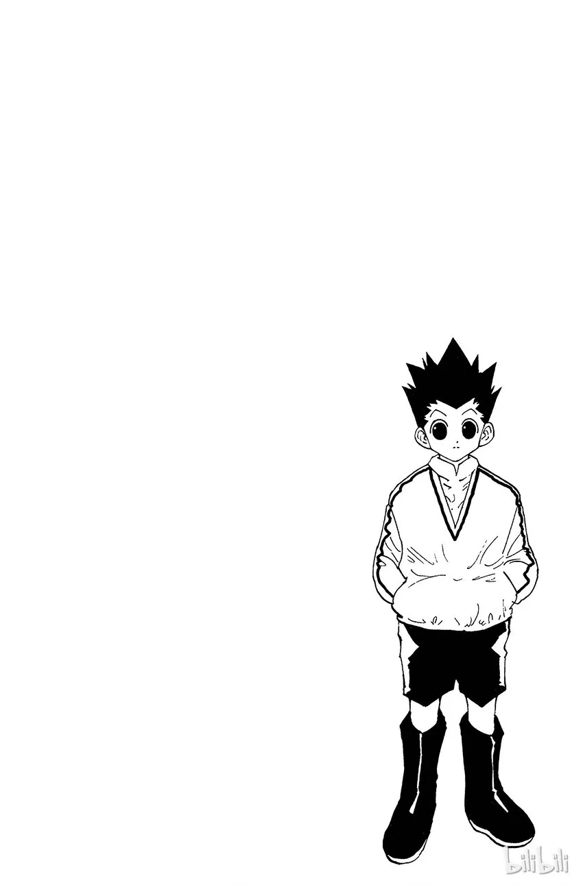 110 9月4日⑨ 第12页