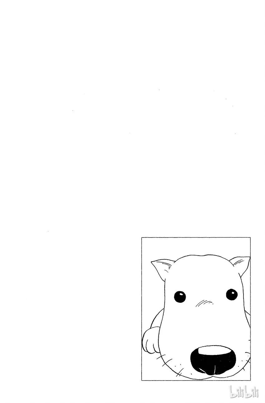 111 9月4日⑩ 第16页