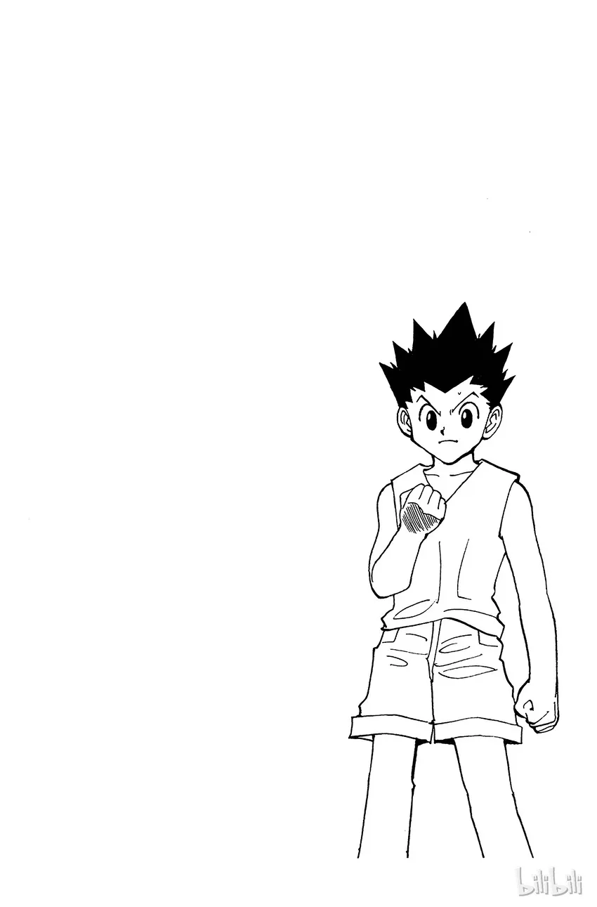 125 9月10日② 第16页