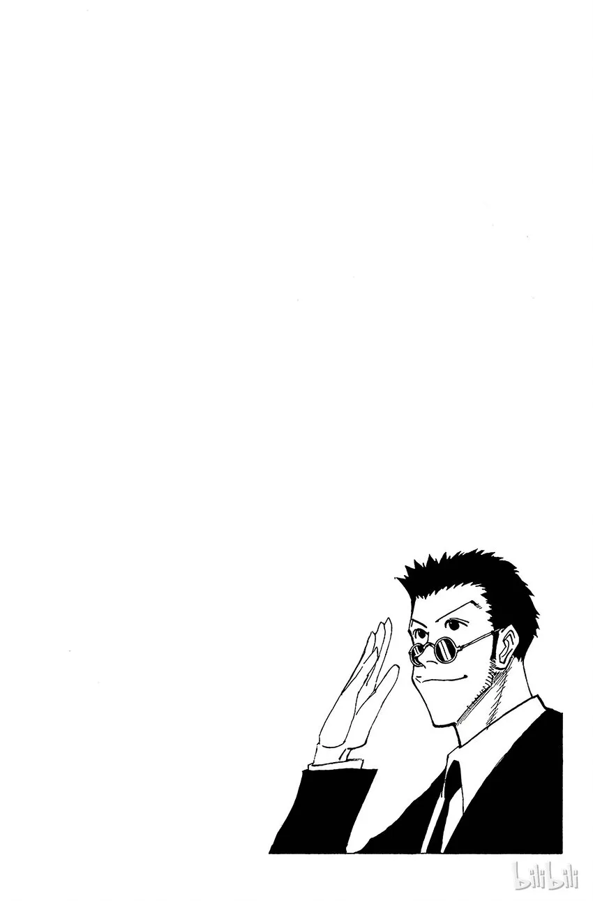126 9月10日③ 第16页
