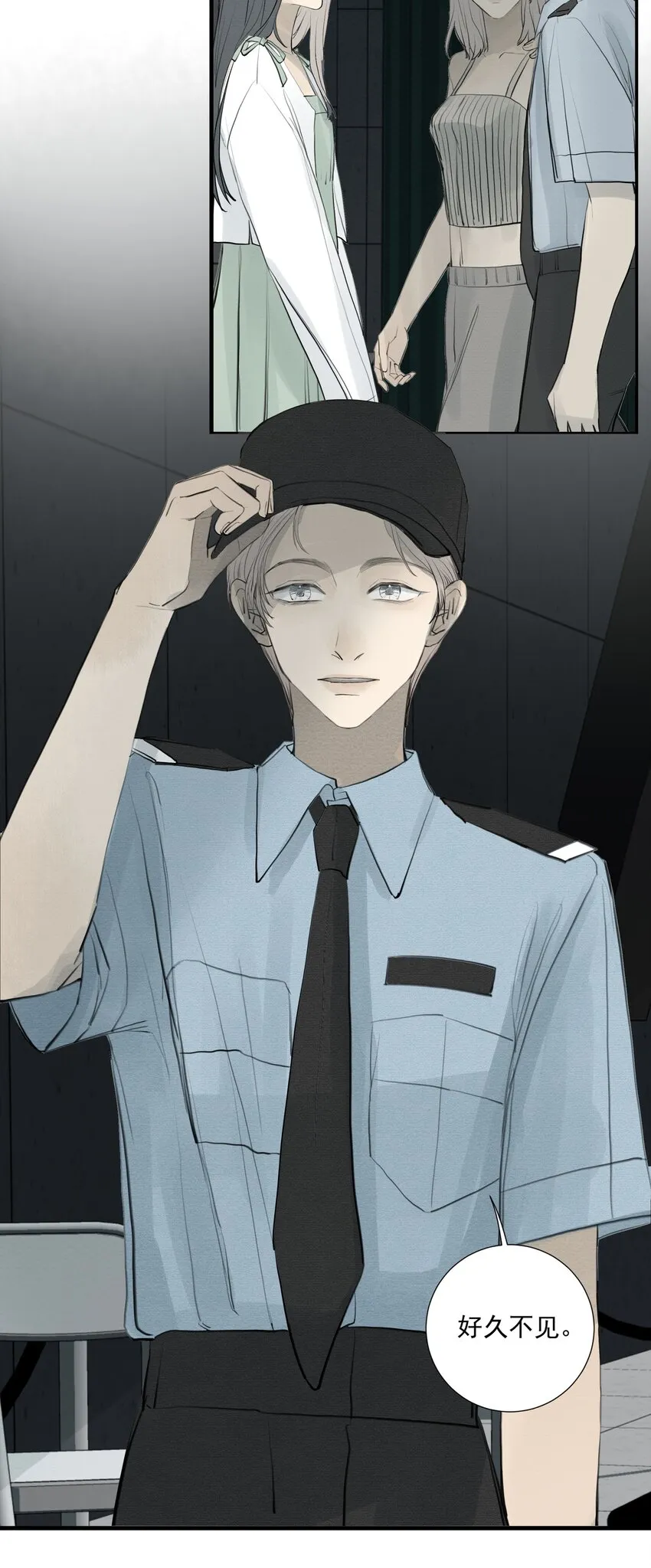 080 End. 第13页