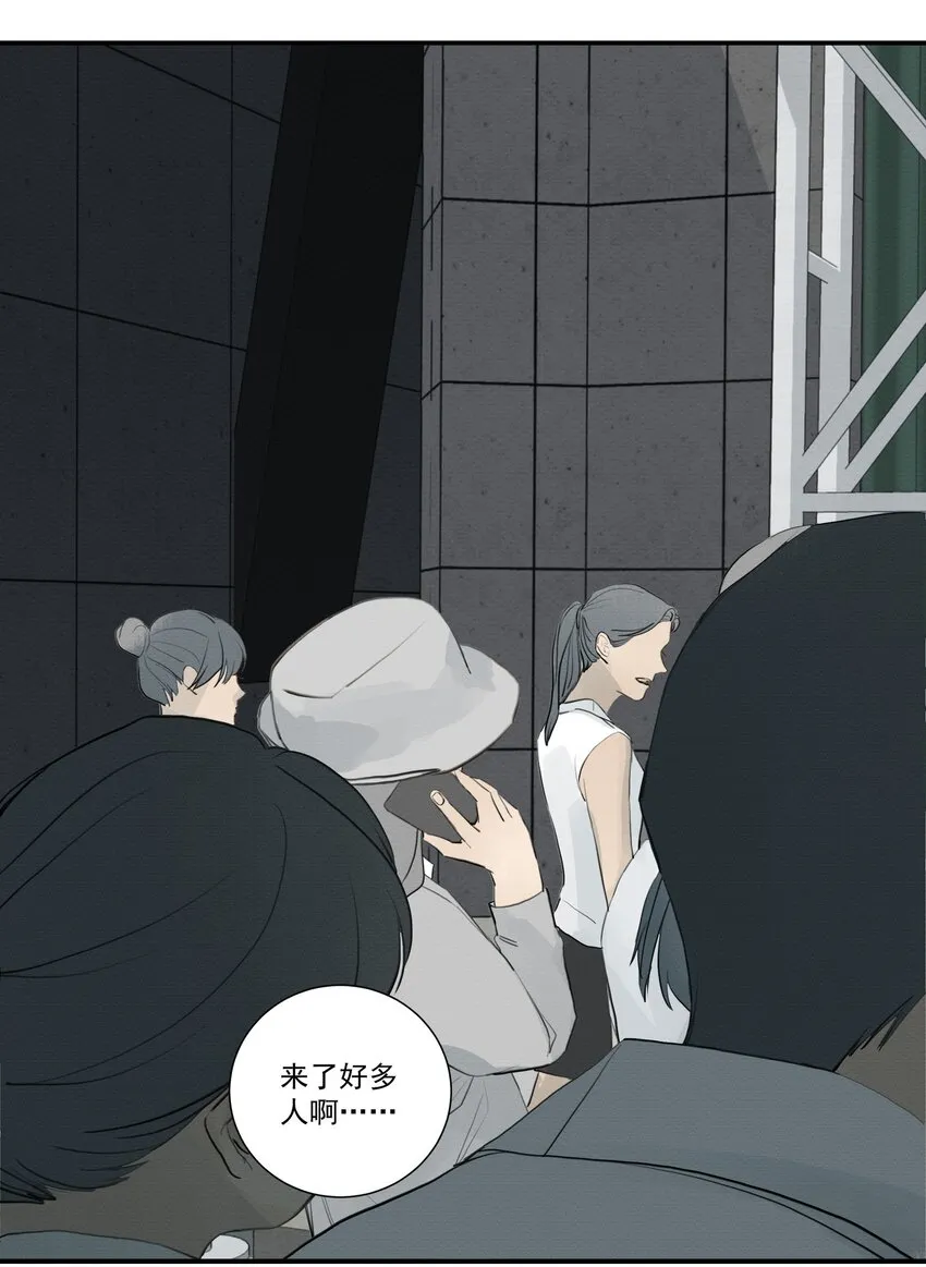 080 End. 第20页