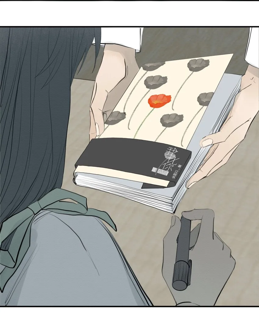 080 End. 第27页