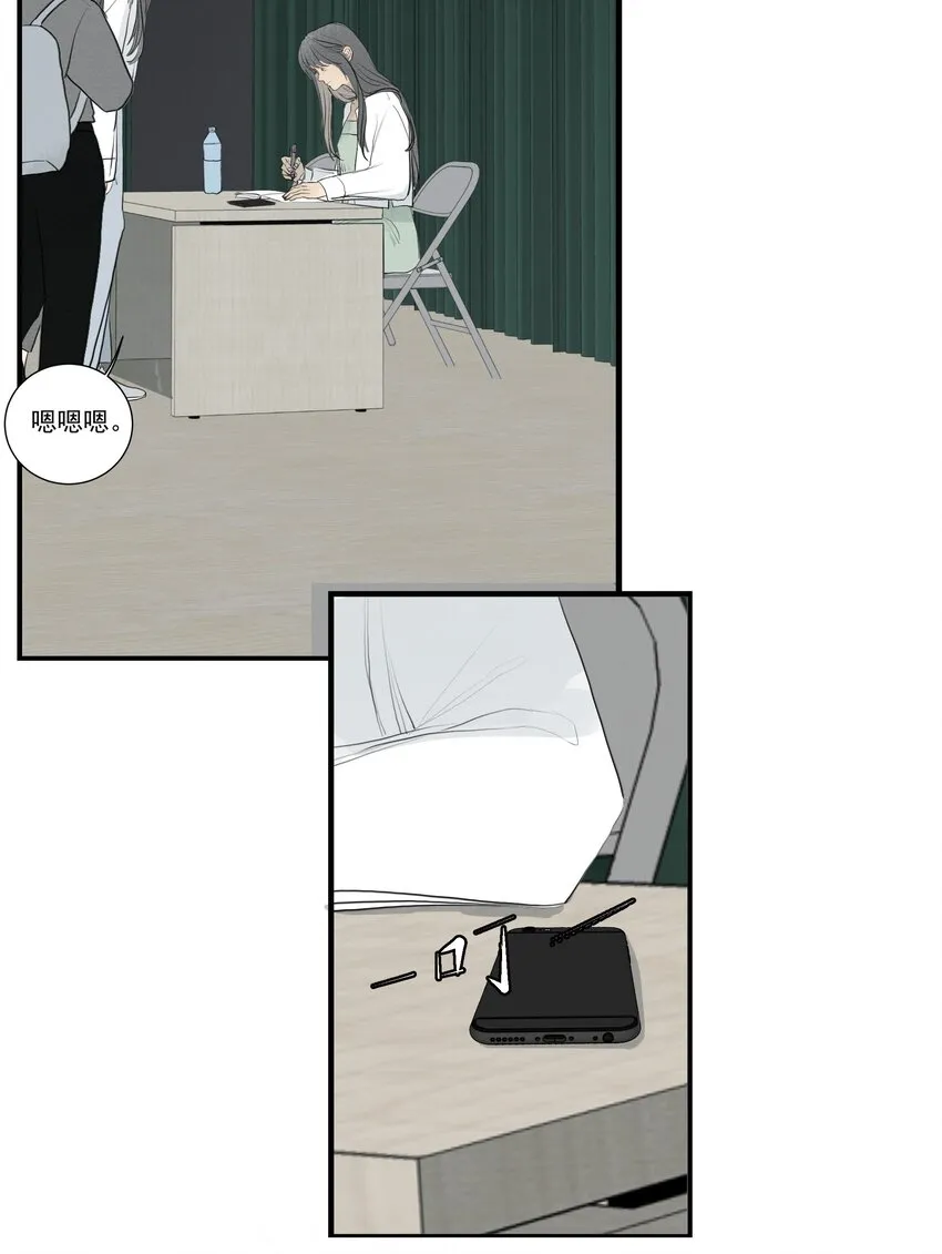 080 End. 第33页