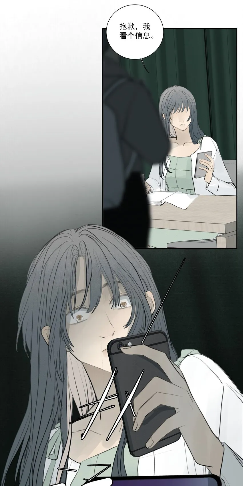 080 End. 第34页