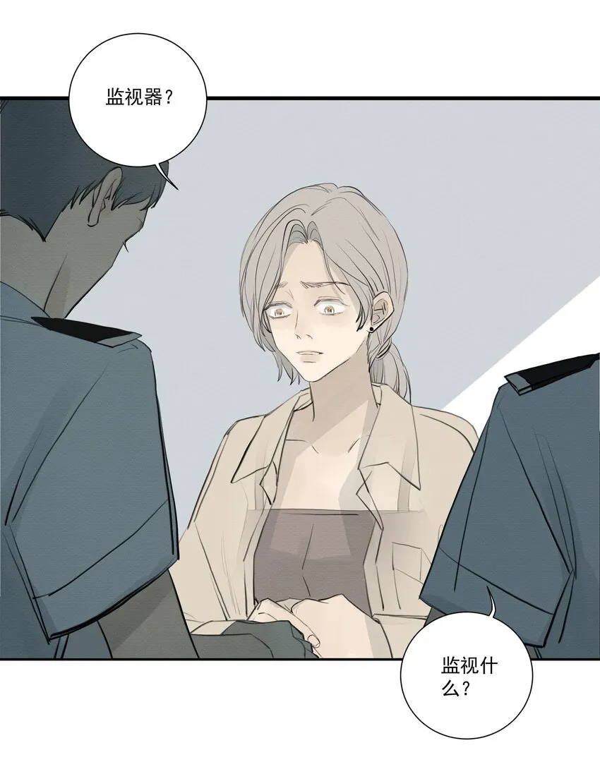 079 空白 第7页