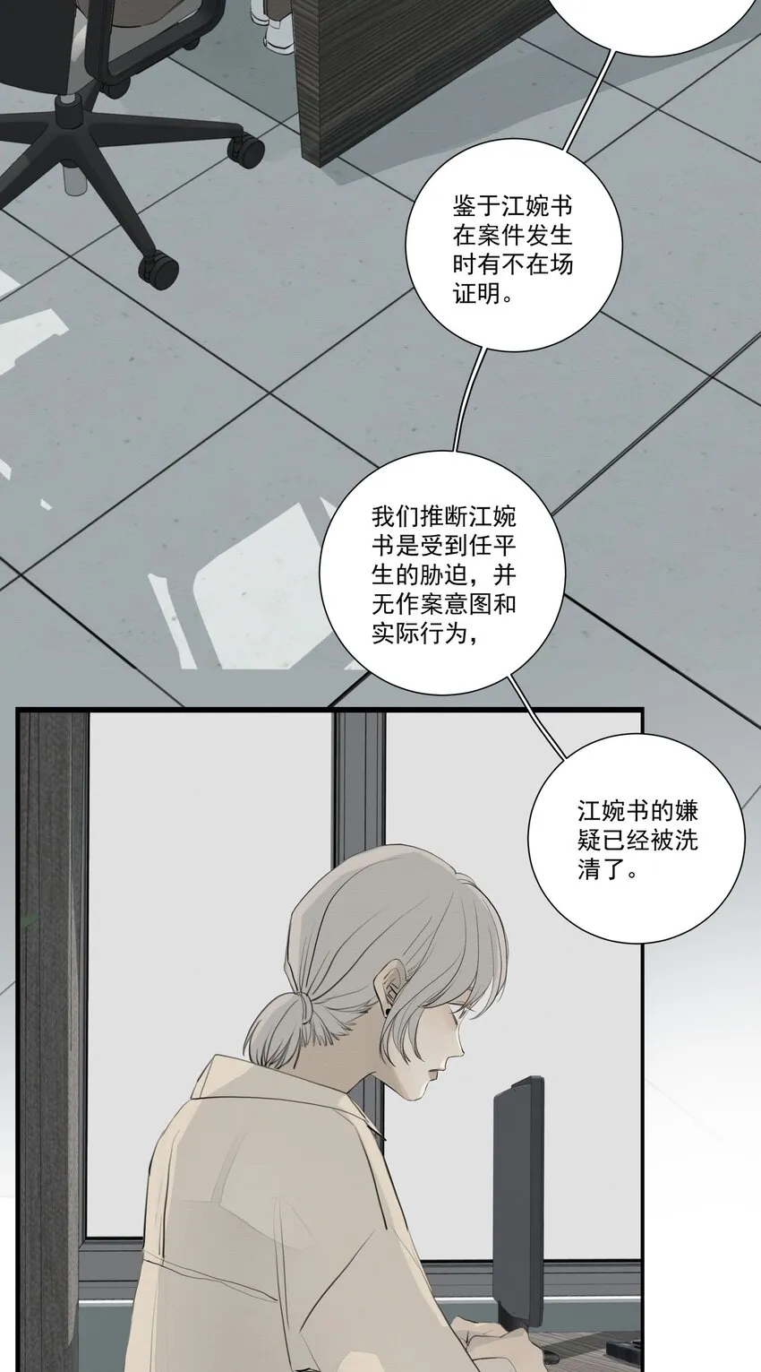 079 空白 第9页