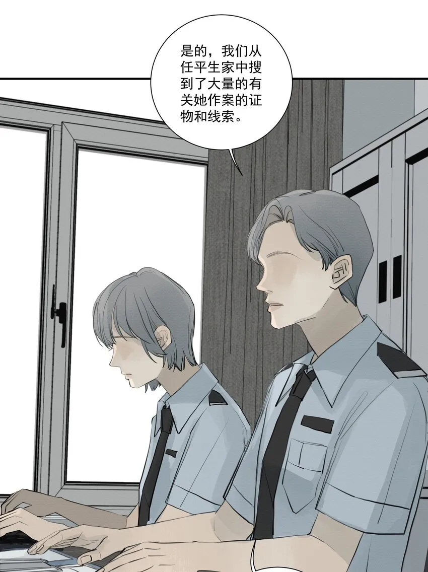079 空白 第11页