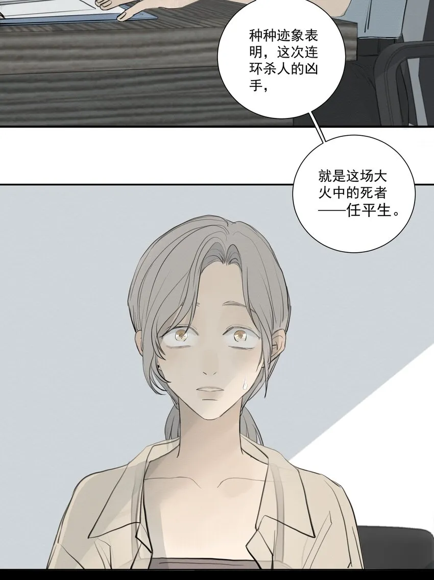079 空白 第12页