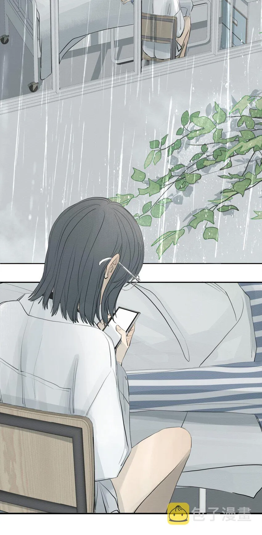 079 空白 第20页