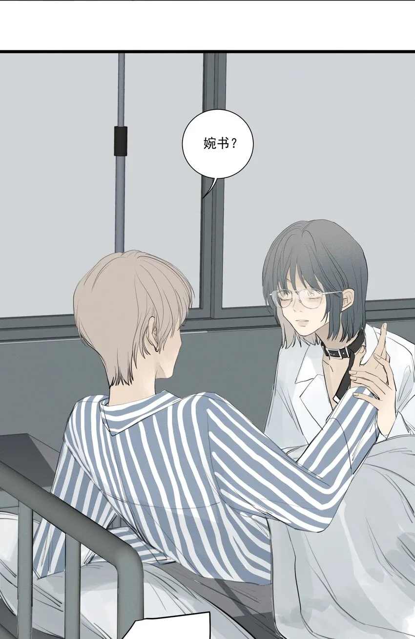 079 空白 第23页