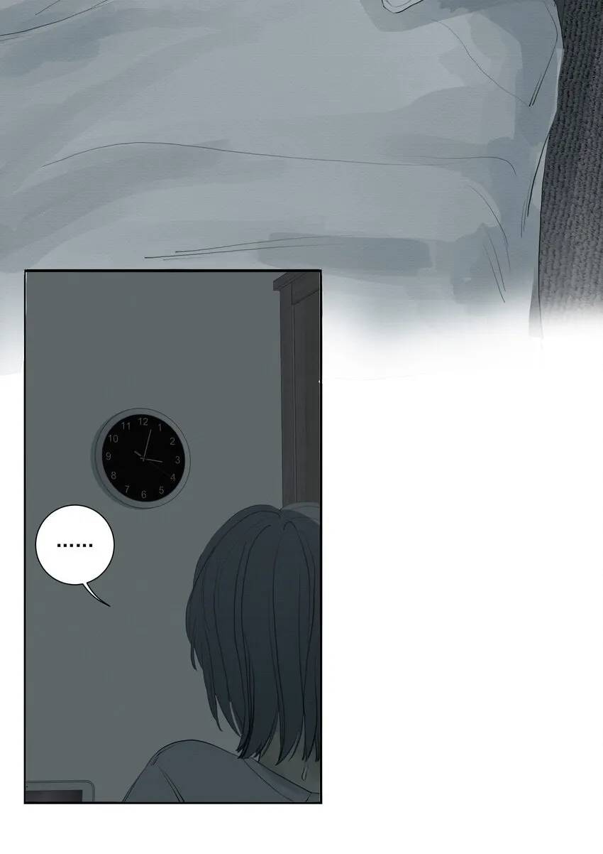 078 求求你不要死 第6页