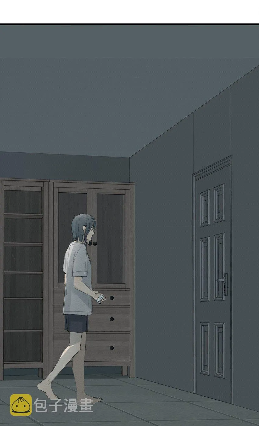 078 求求你不要死 第11页