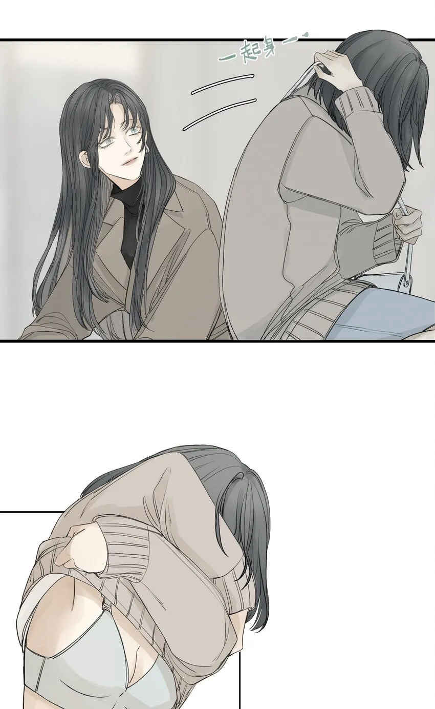 80.3 偶尔冒个泡 第10页