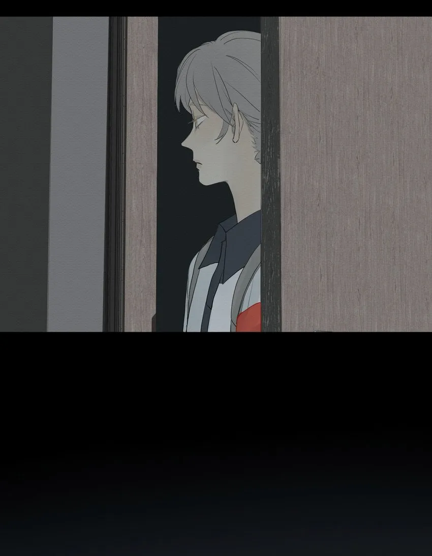 076 我是正义的 第6页