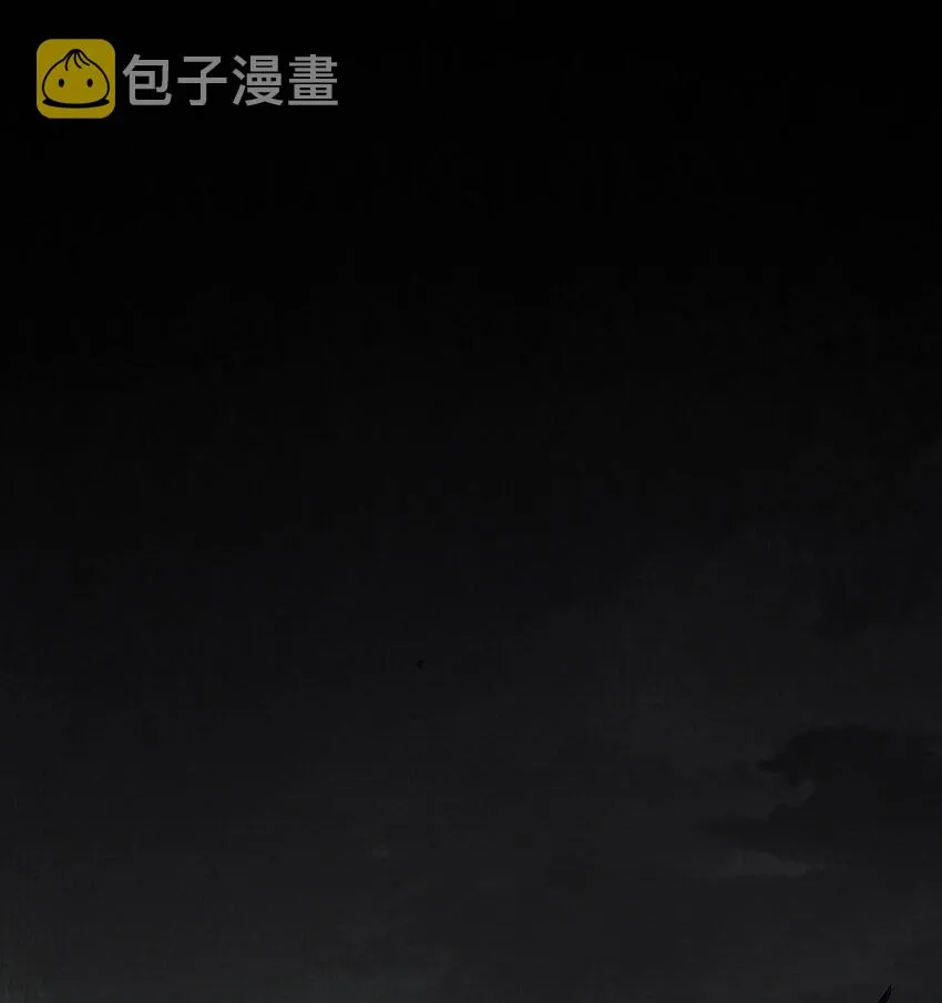 073 向死而生 第2页