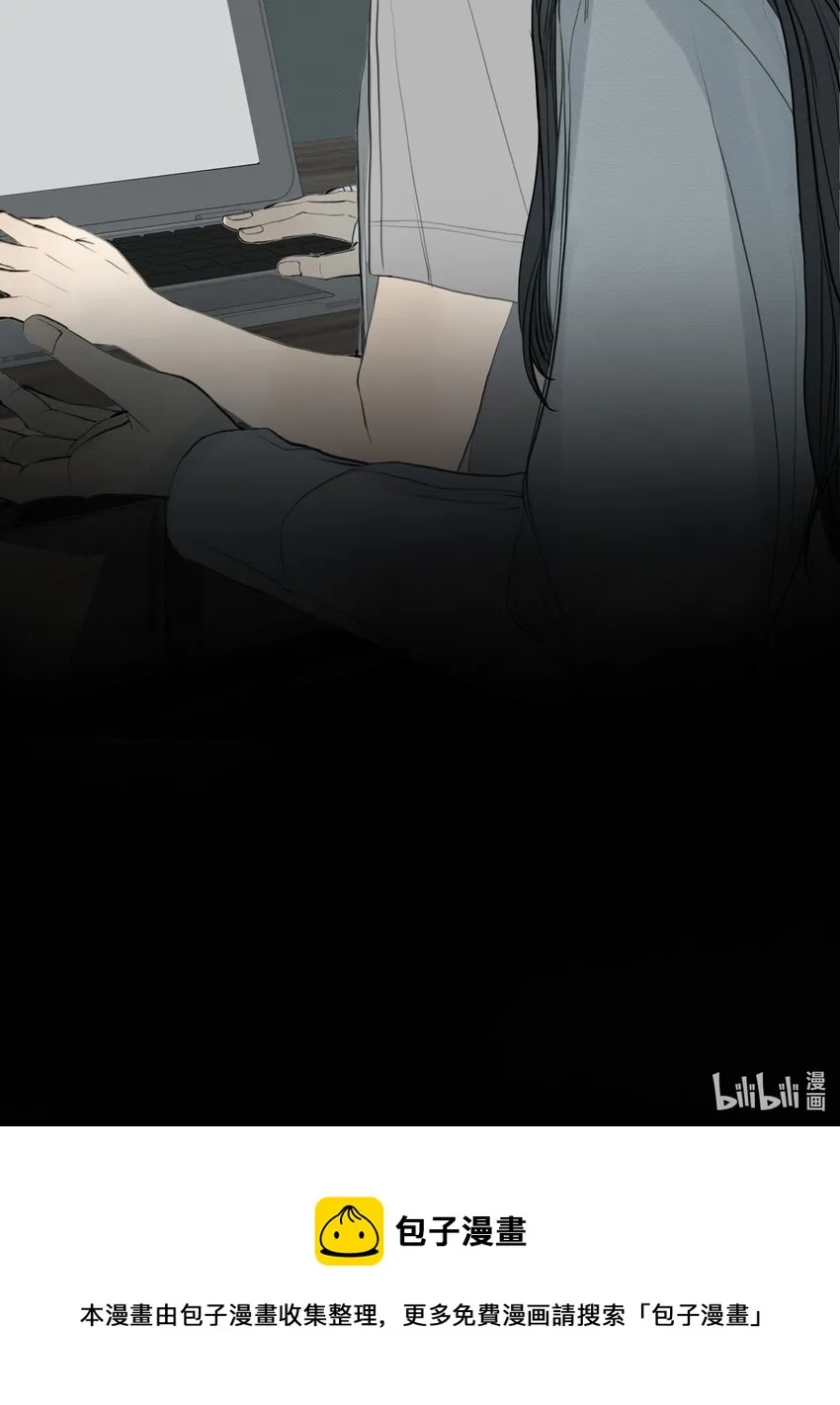 073 向死而生 第41页