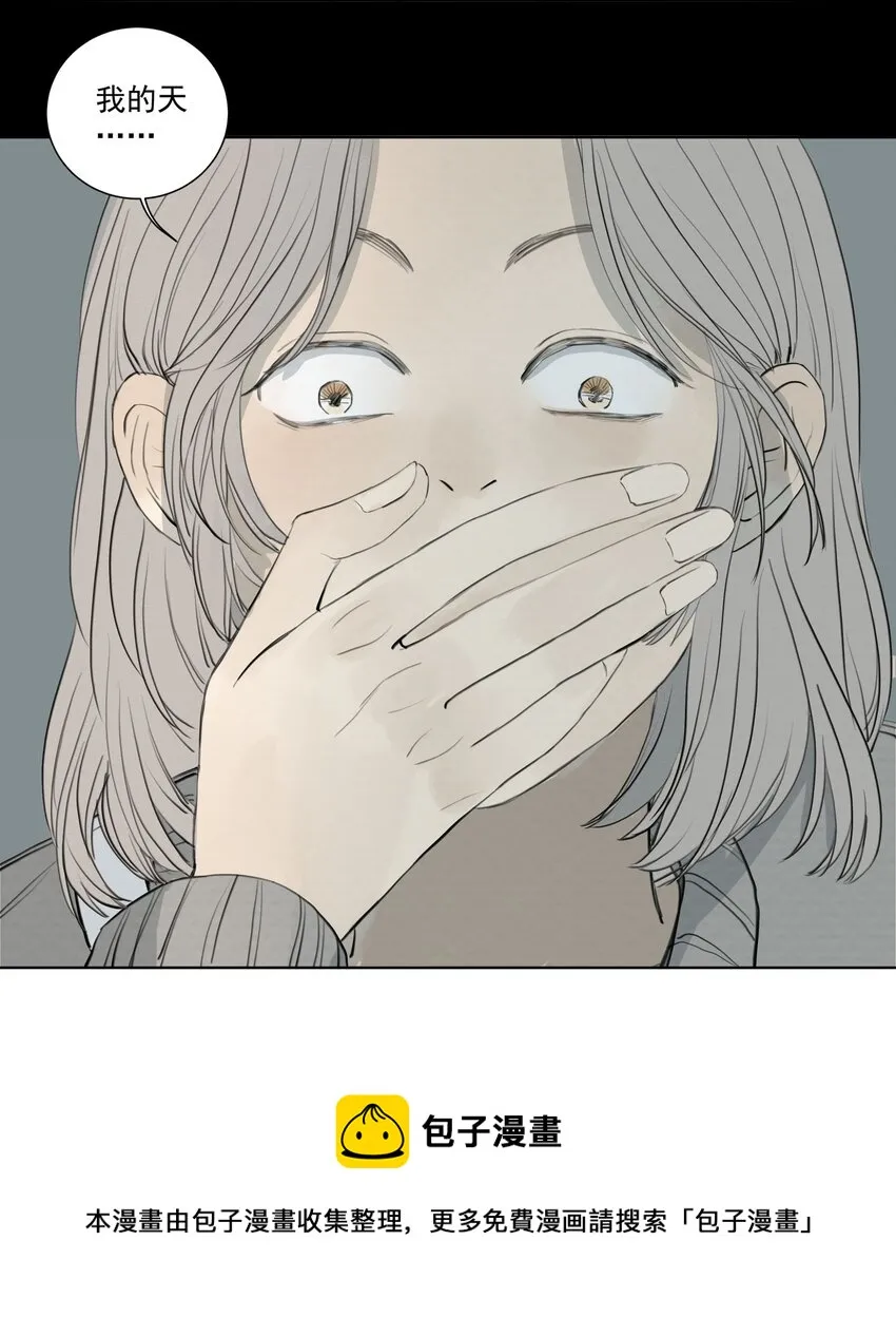 070 记忆深处 第37页