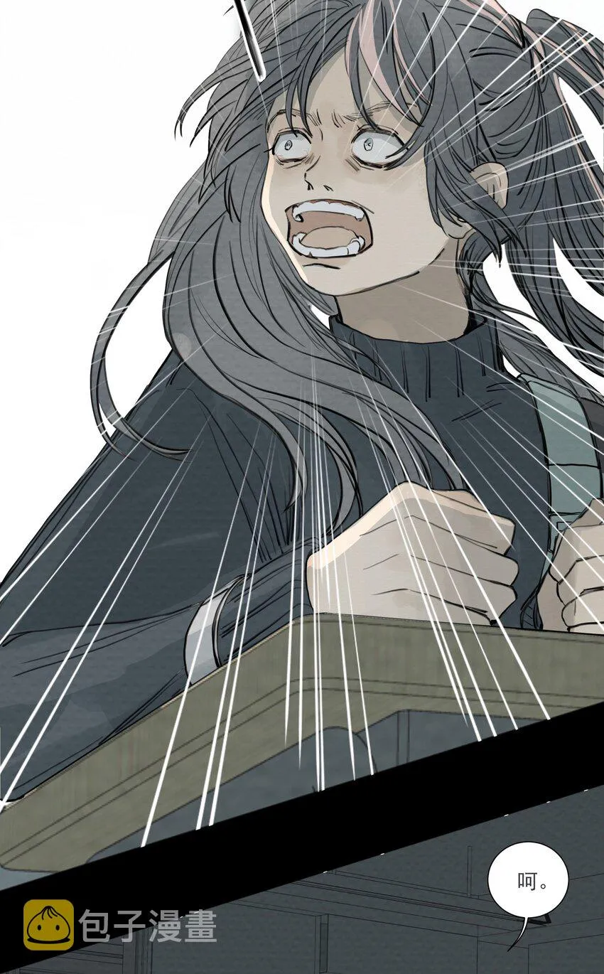 069 《派塞克之死》 第4页