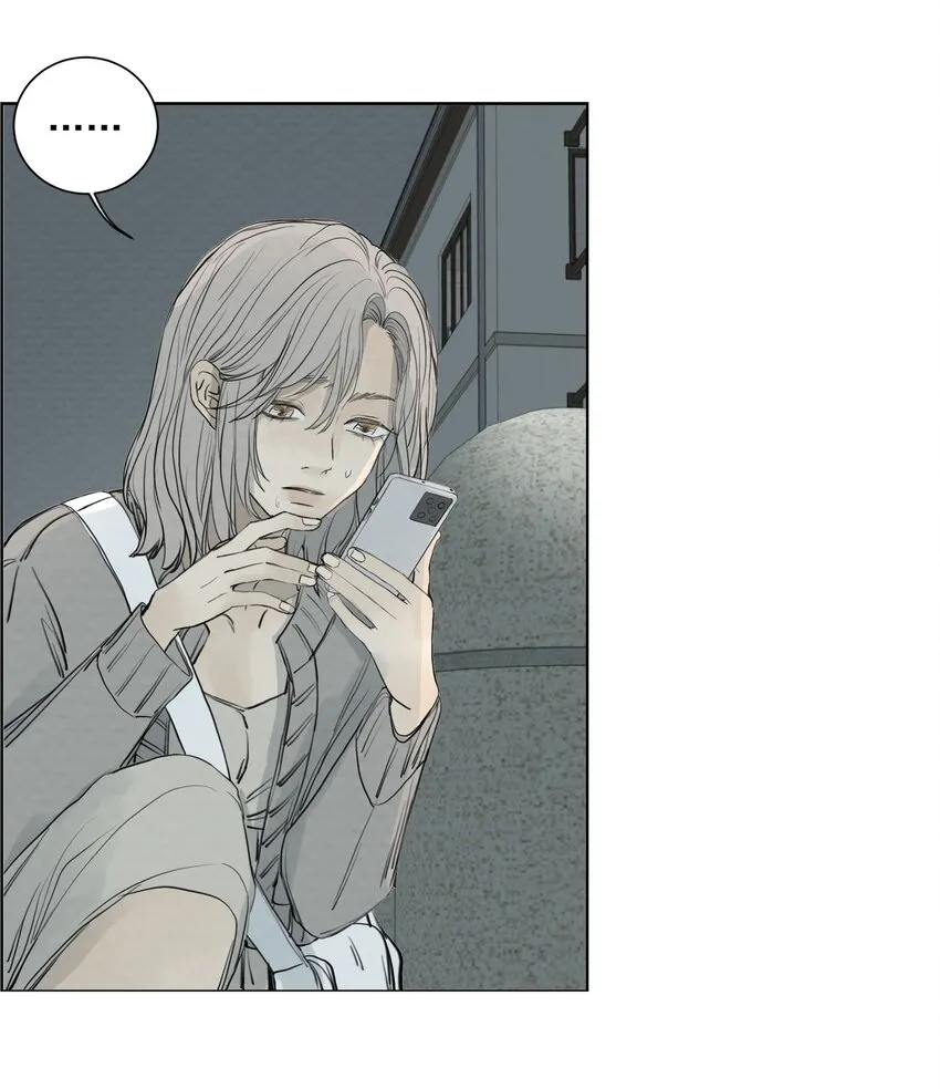 069 《派塞克之死》 第14页