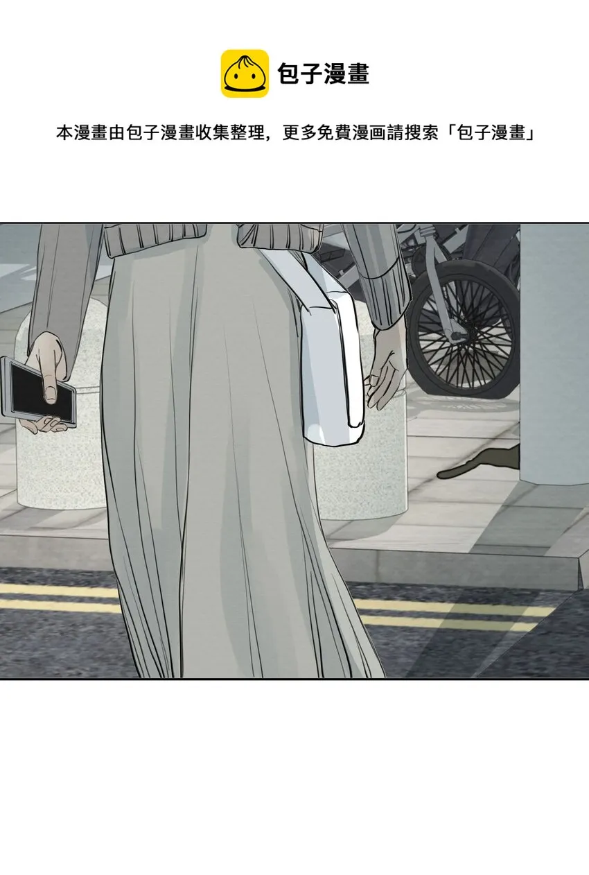 069 《派塞克之死》 第25页