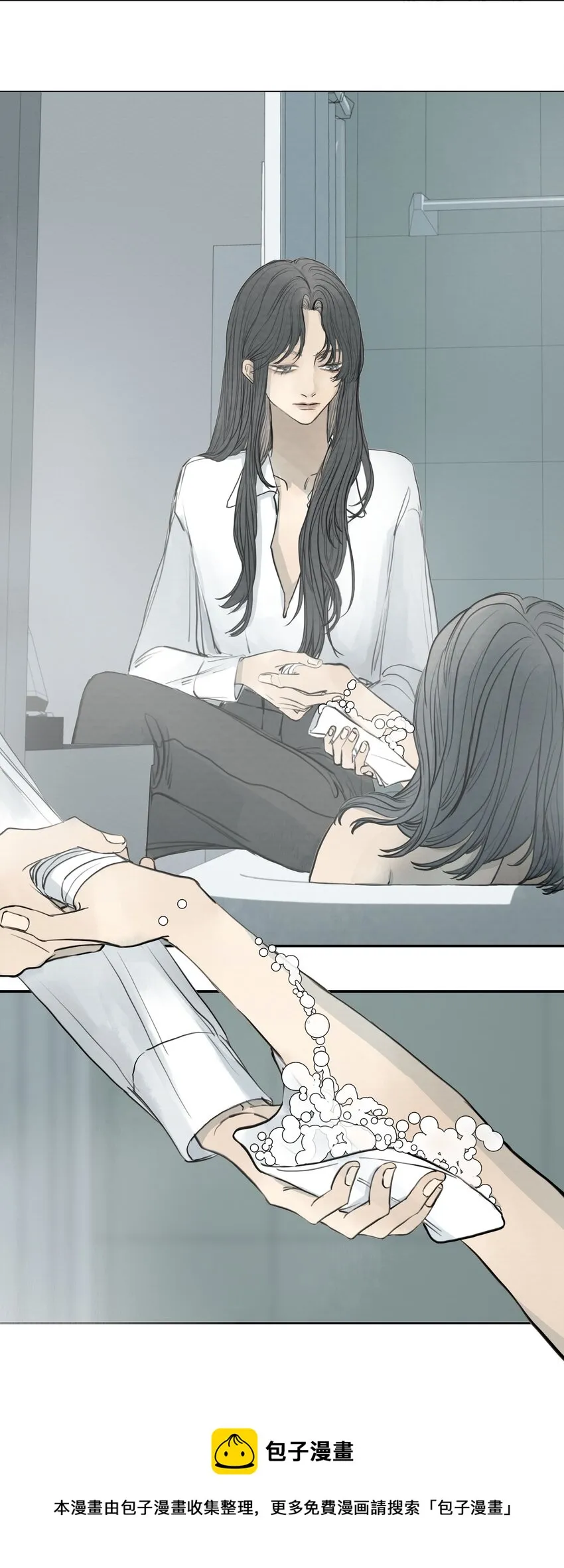 069 《派塞克之死》 第29页
