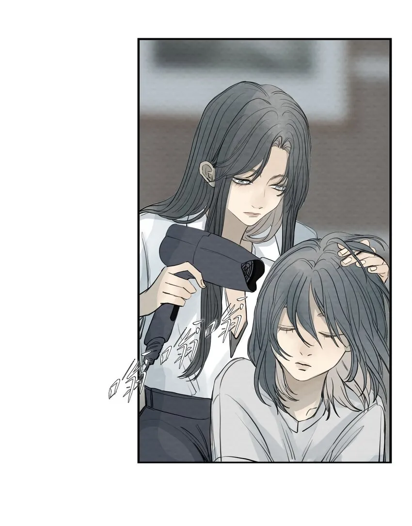 069 《派塞克之死》 第32页