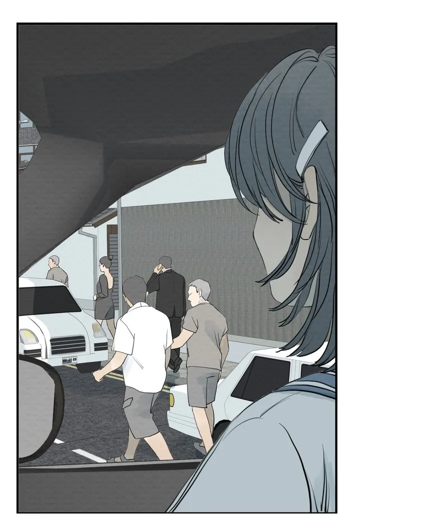 067 逃出去，逃出去吧 第4页